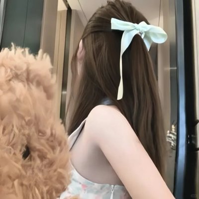 你是我的荣耀